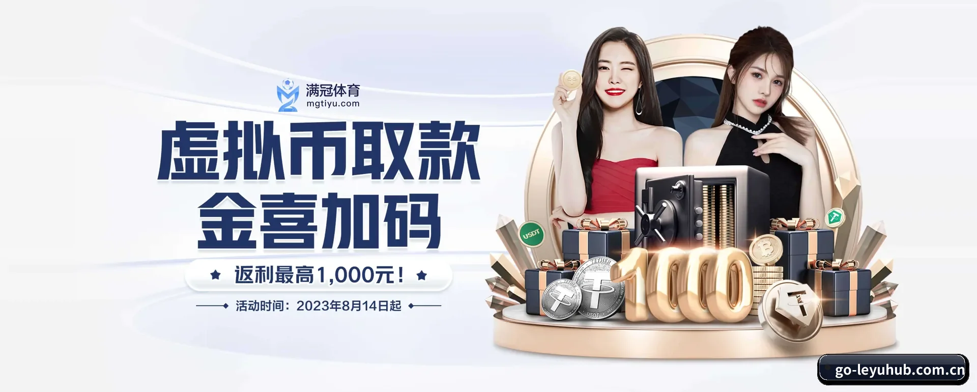 乐鱼网页版要走的方向 - LEYU SPORTS